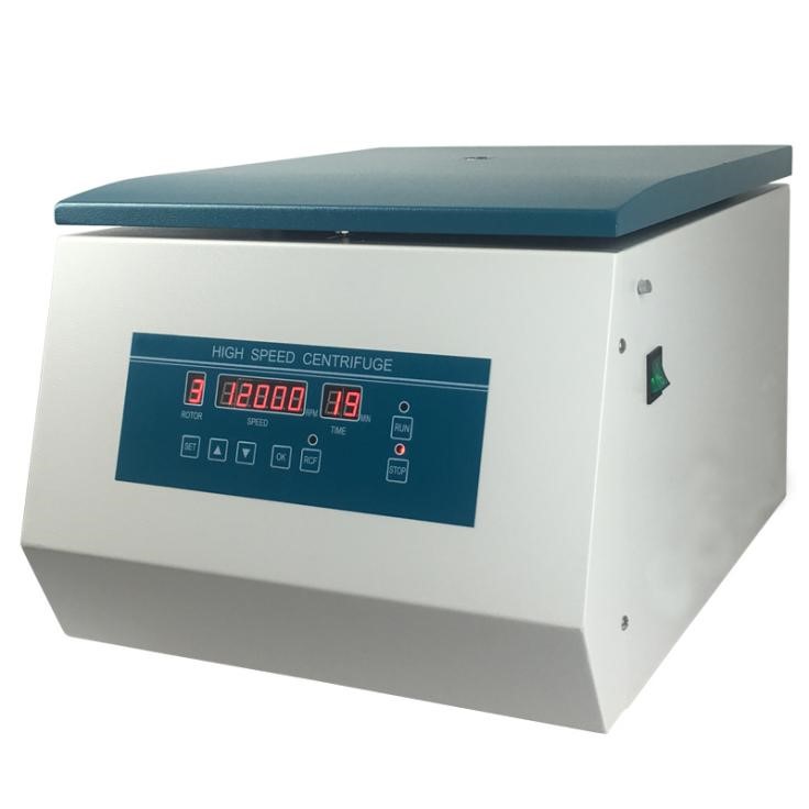 HC-20C  High Speed Centrifuge