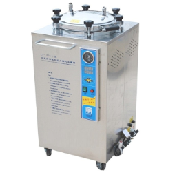 LX-D Digital Vertical  Pressure Steam Sterilizer