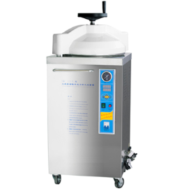 LX-H Digital & Hand shaking  Pressure Steam Sterilizer