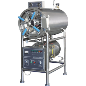 WS-YDC Horizontal Cylindrical Pressure Steam Sterilizer